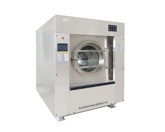 XGQ系列变频洗脱两用机